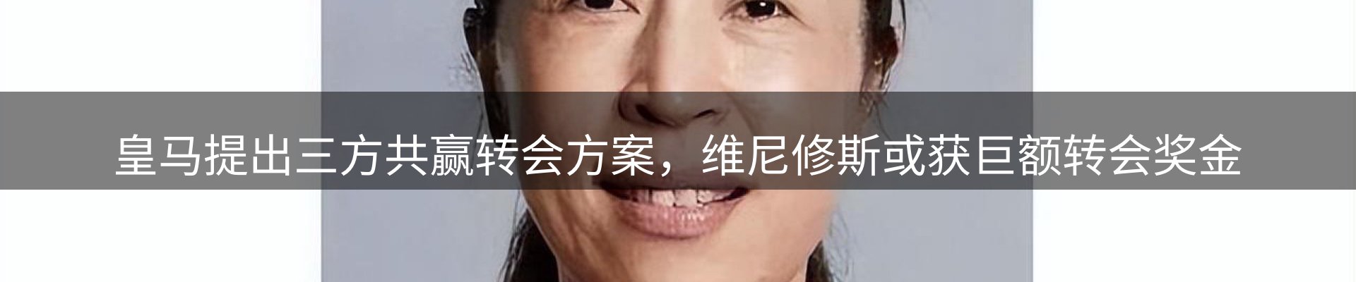 品牌资讯
